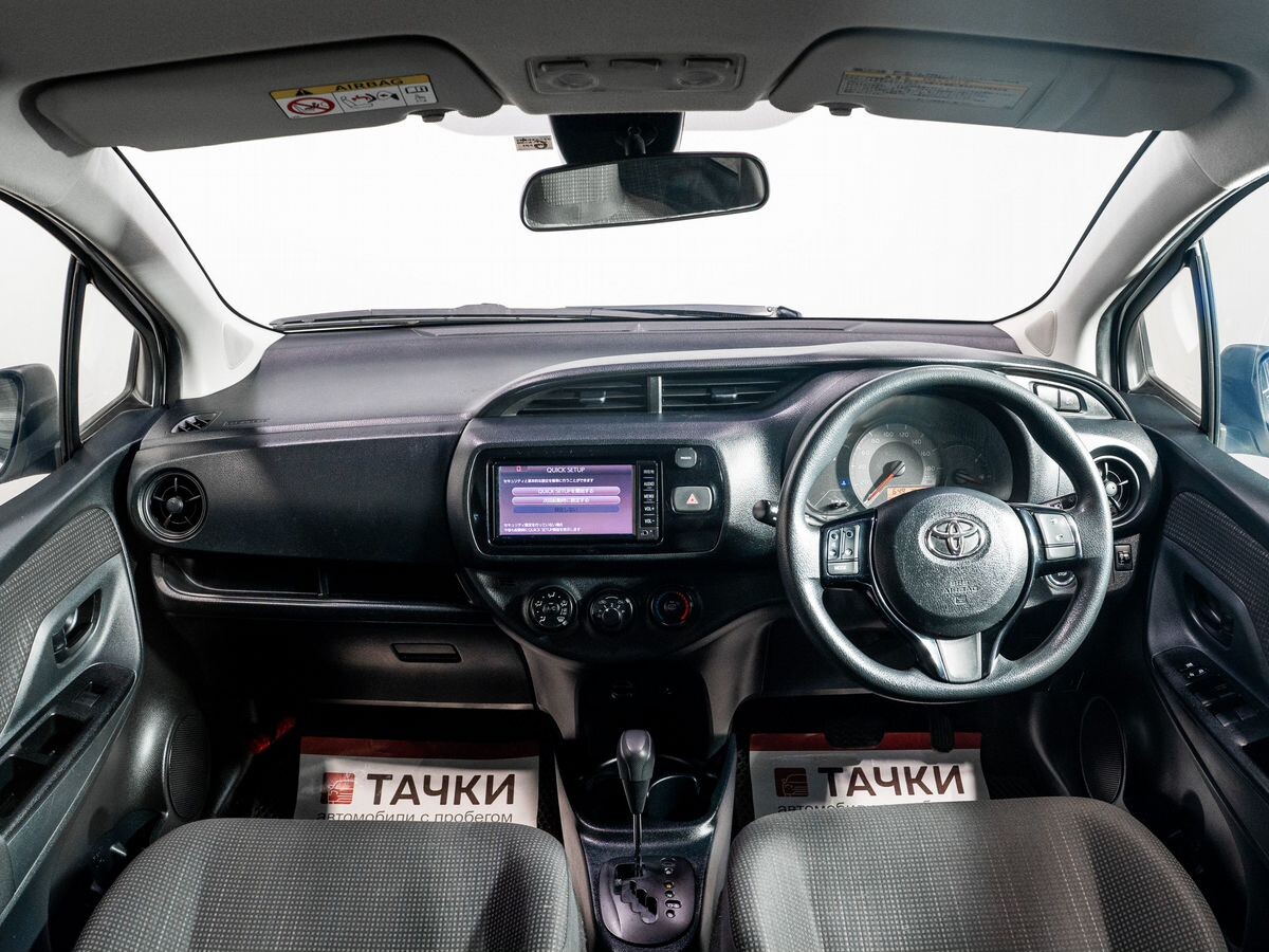 Toyota Vitz 2017 - фото автомобиля