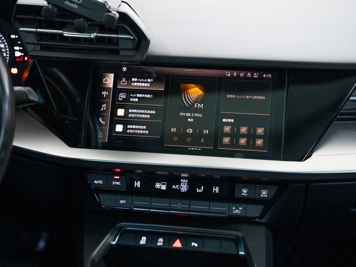 Audi A3 2022 - фото автомобиля