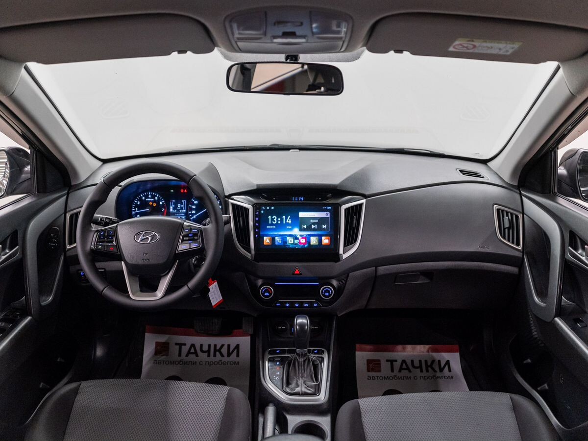 Hyundai Creta 2016 - фото автомобиля