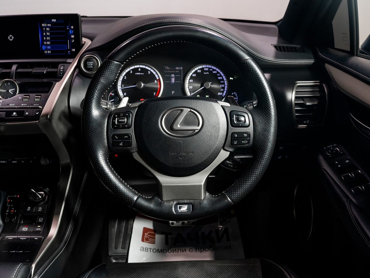 Lexus NX 2018 - фото автомобиля