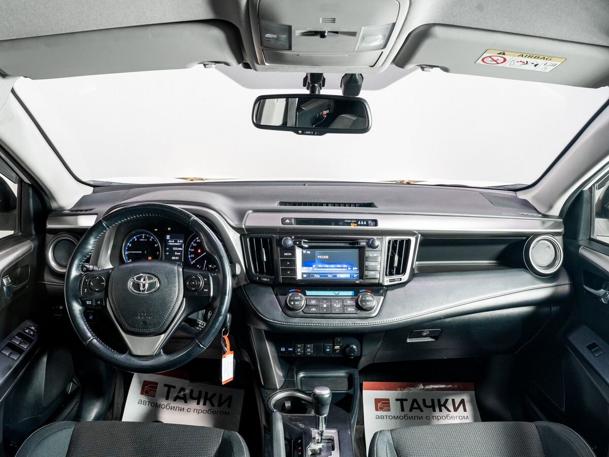 Toyota RAV4 2016 - фото автомобиля