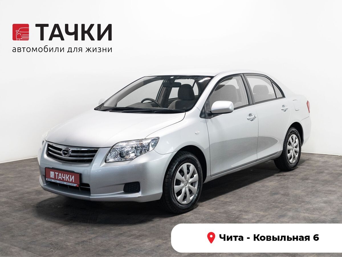 Toyota Corolla 2012 - фото автомобиля