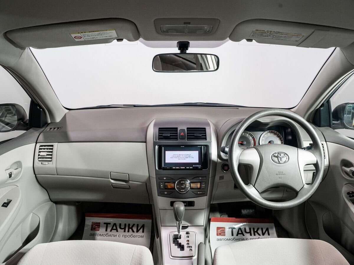 Toyota Corolla 2012 - фото автомобиля