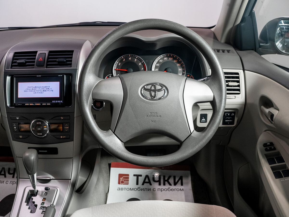 Toyota Corolla 2012 - фото автомобиля