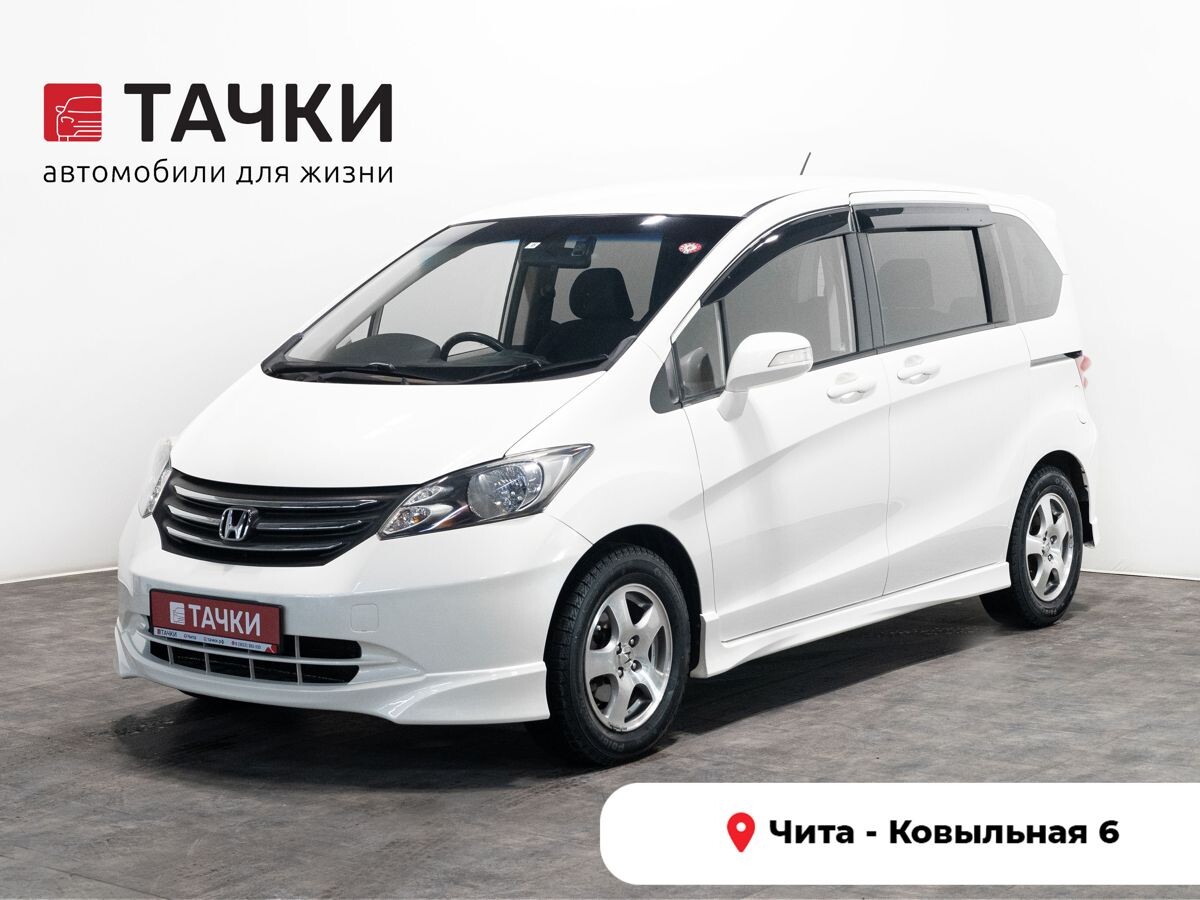 Honda Freed 2009 - фото автомобиля
