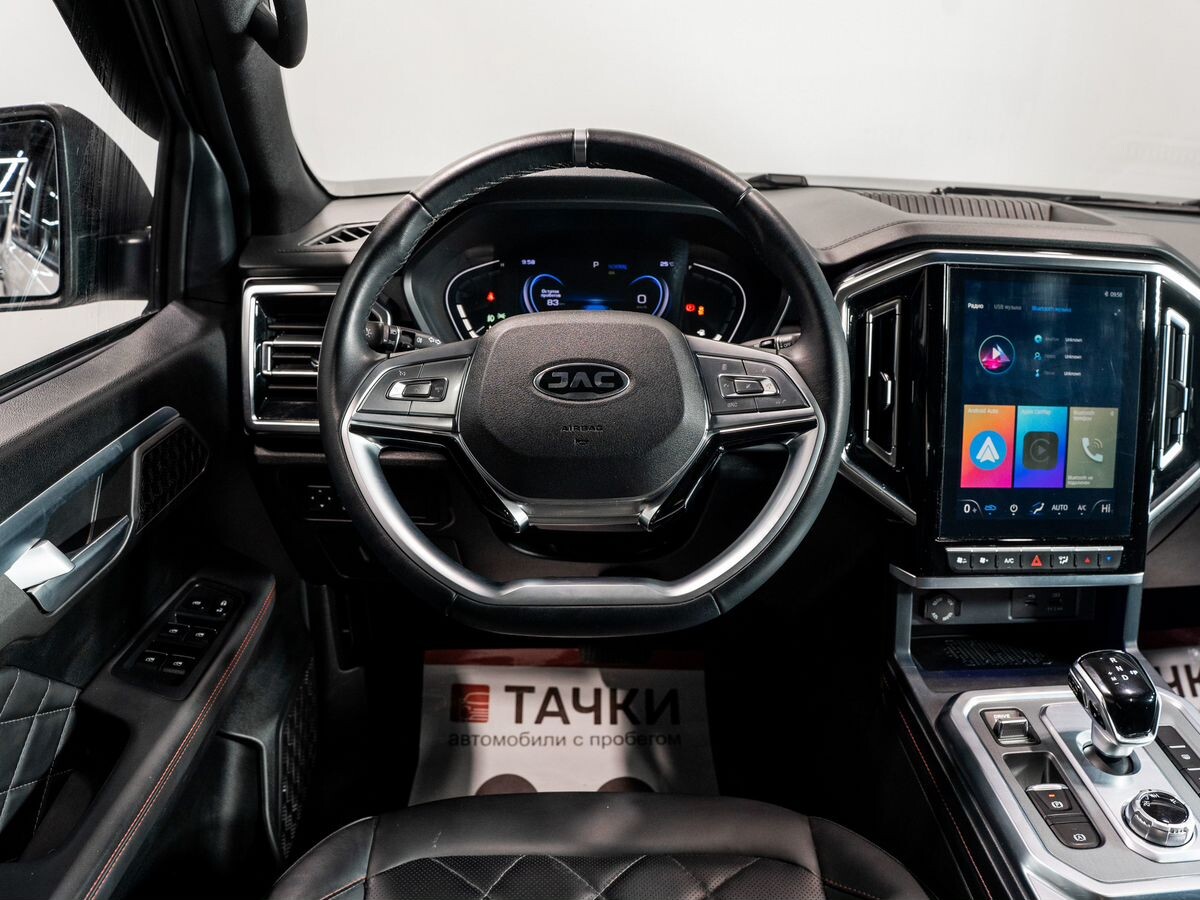 JAC T9 2024 - фото автомобиля