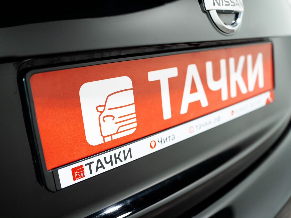 Nissan Juke 2015 - фото автомобиля