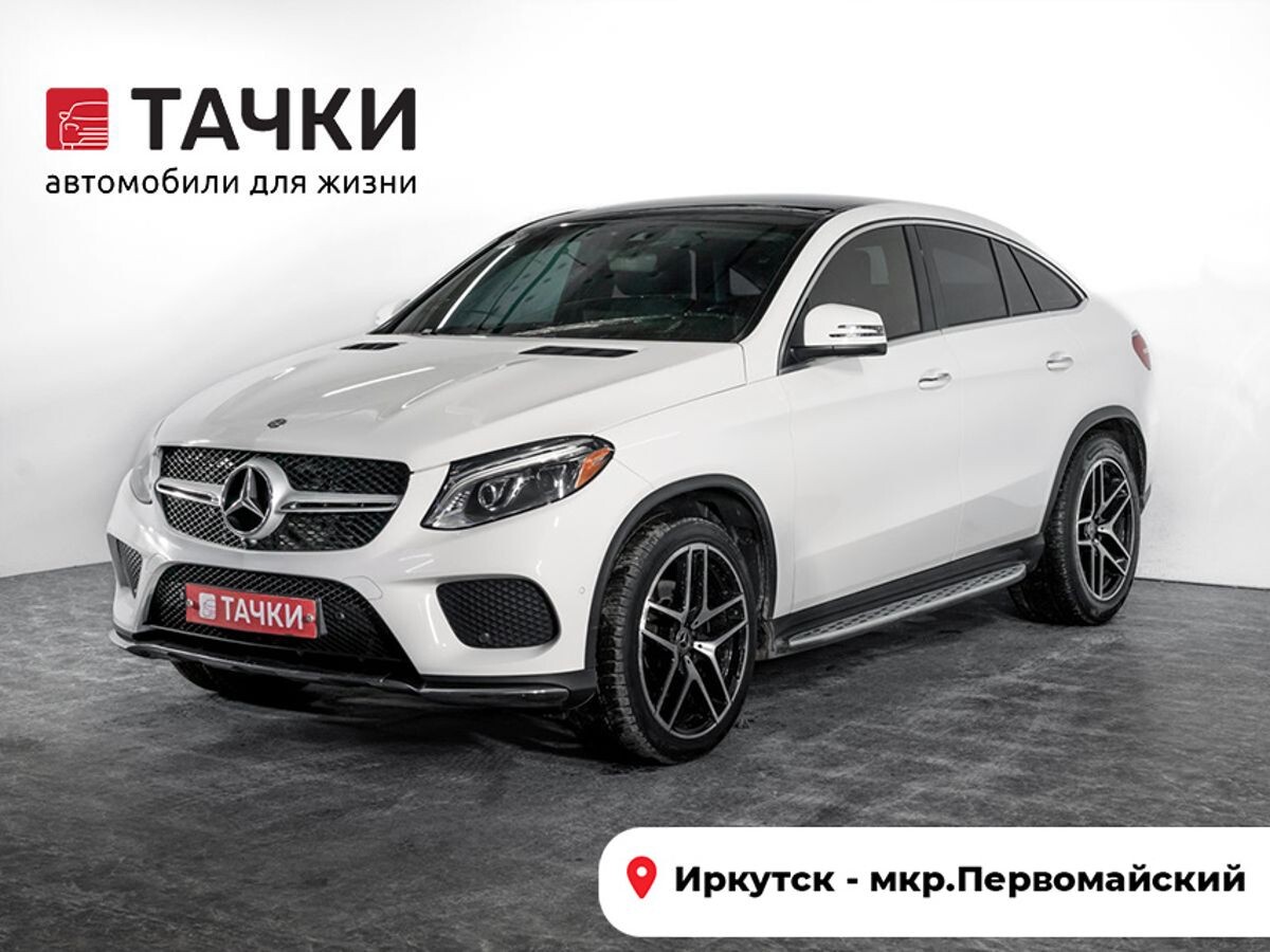 Mercedes-Benz GLE Coupe 2017 - фото автомобиля