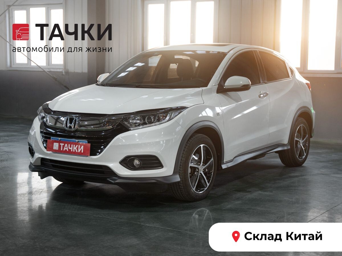 Honda Vezel 2021 - фото автомобиля