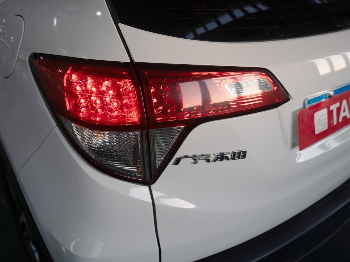 Honda Vezel 2021 - фото автомобиля