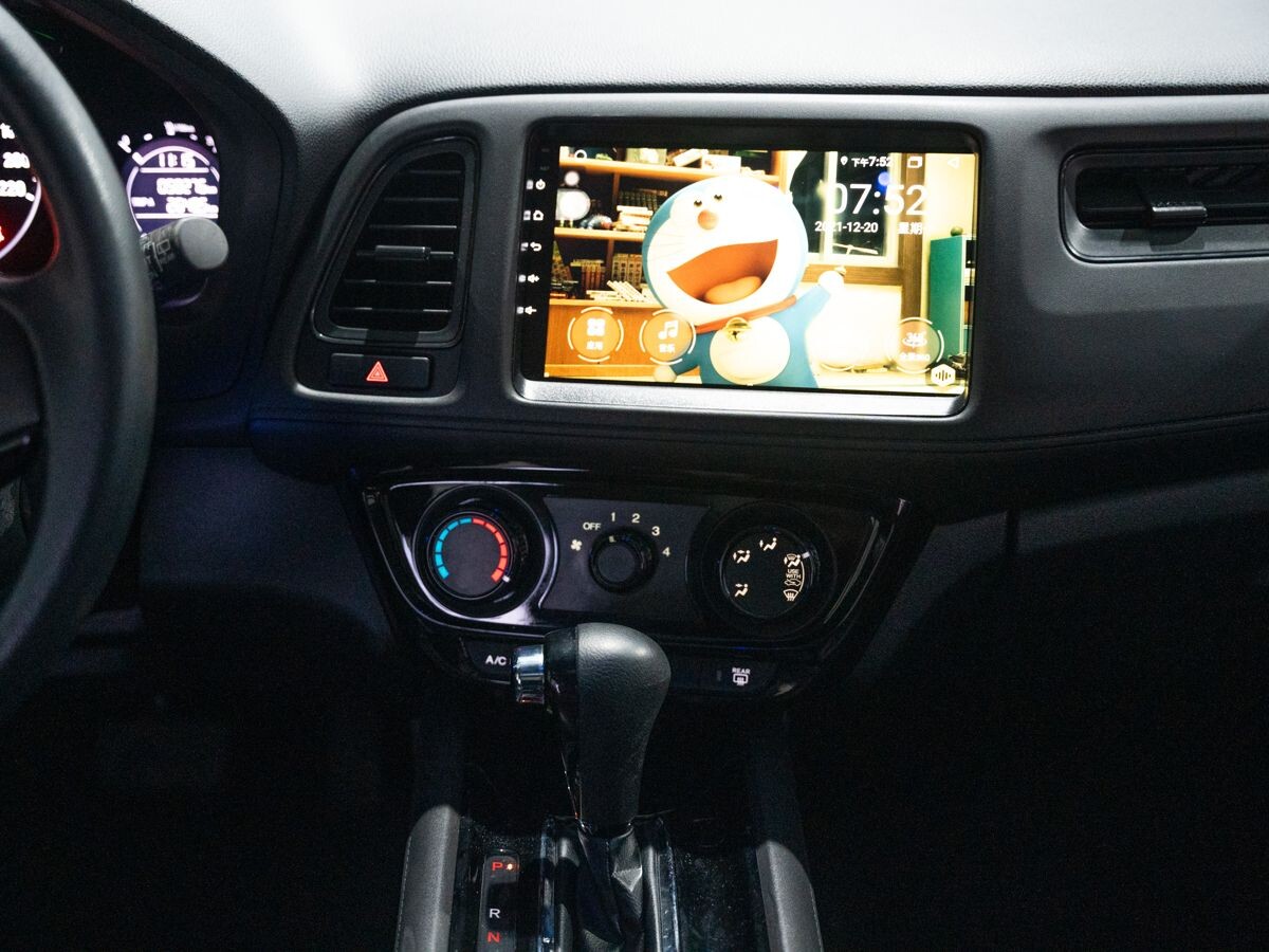 Honda Vezel 2021 - фото автомобиля