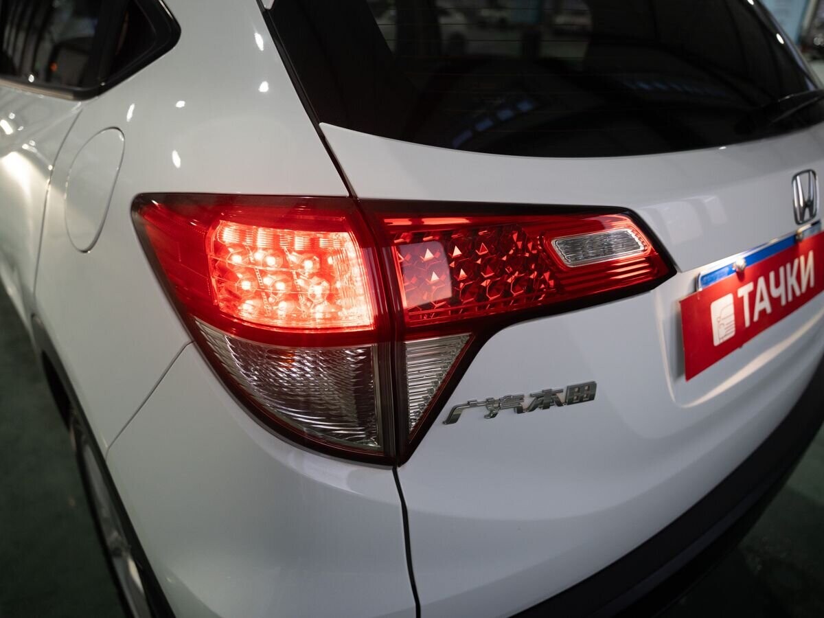 Honda Vezel 2021 - фото автомобиля