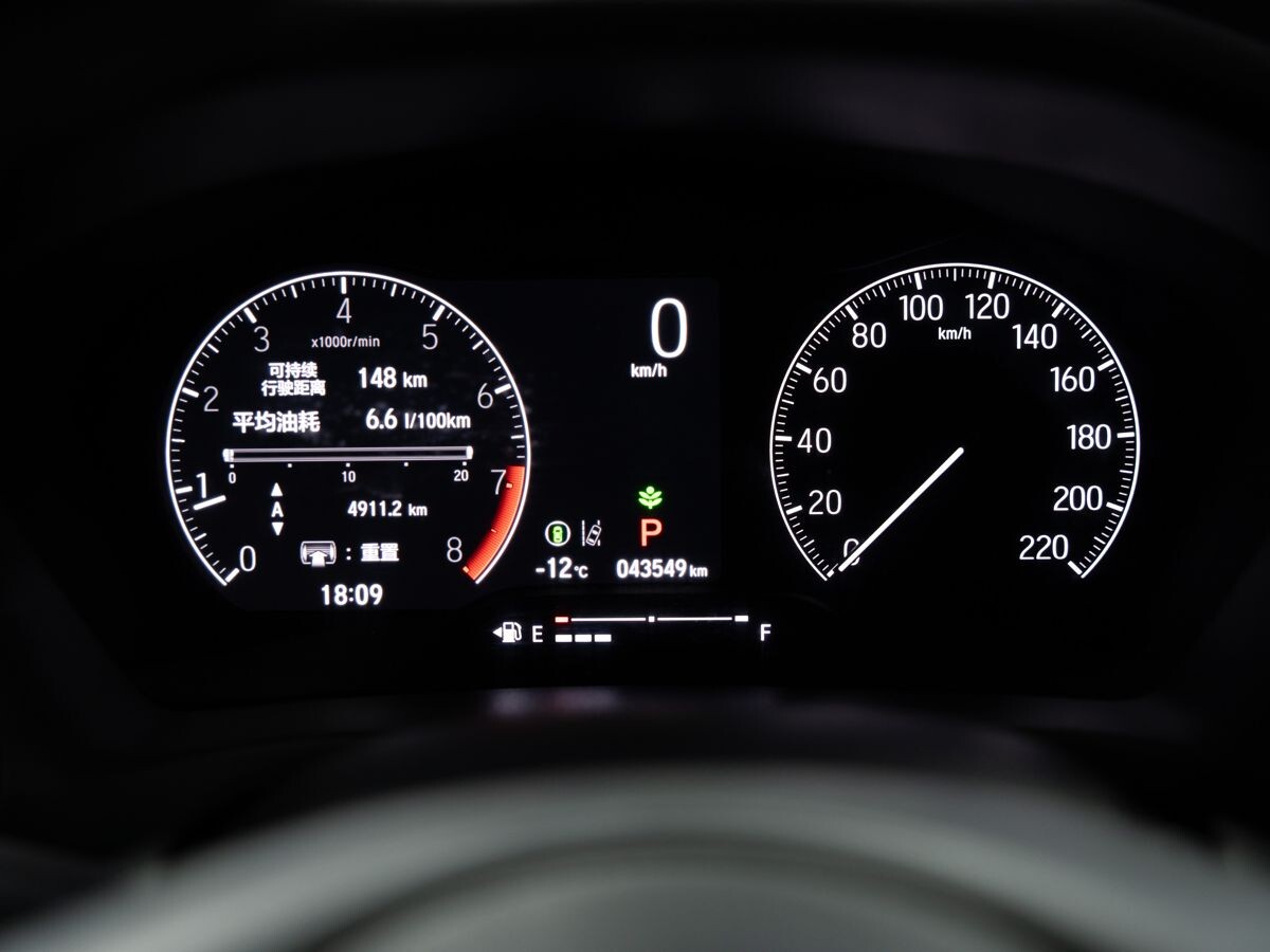 Honda XR-V 2023 - фото автомобиля