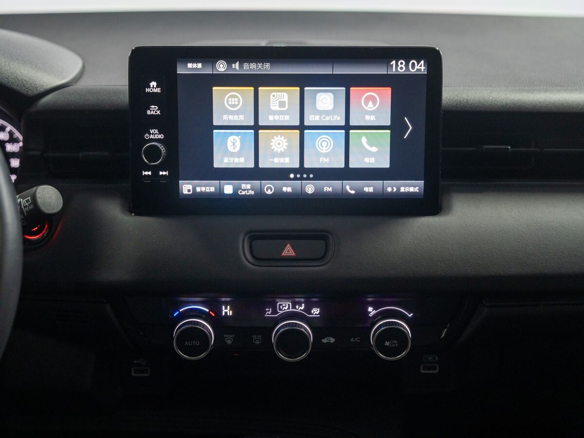 Honda XR-V 2023 - фото автомобиля