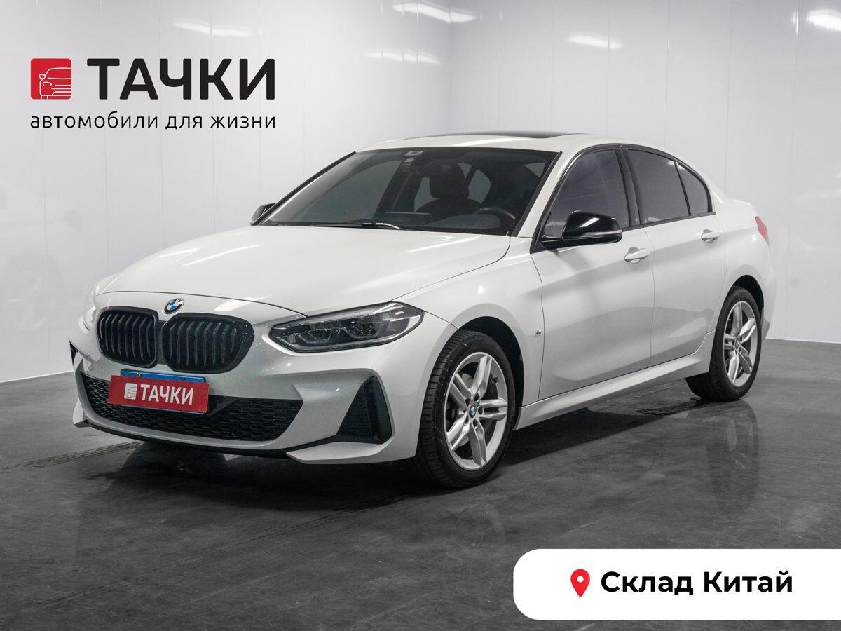 BMW 1 серии 2021 - фото автомобиля
