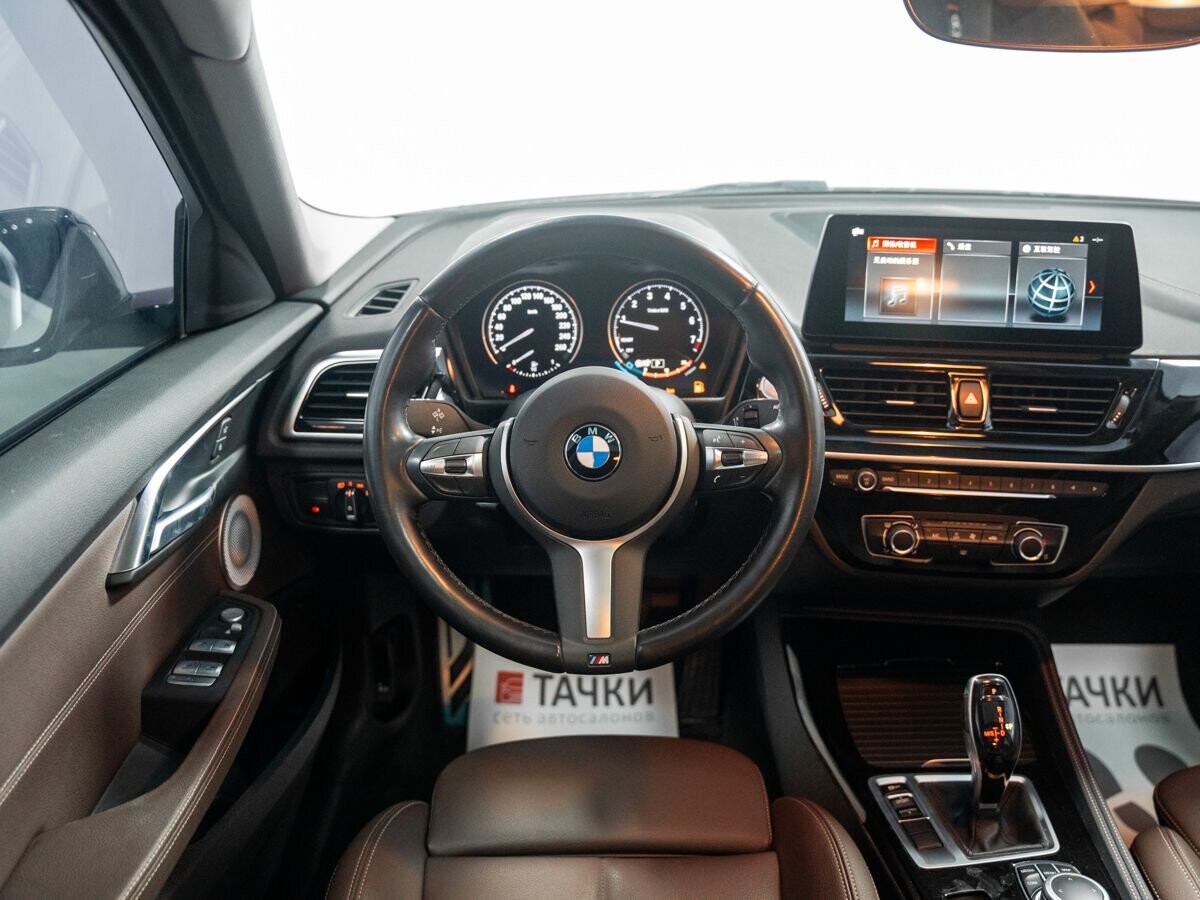 BMW 1 серии 2021 - фото автомобиля