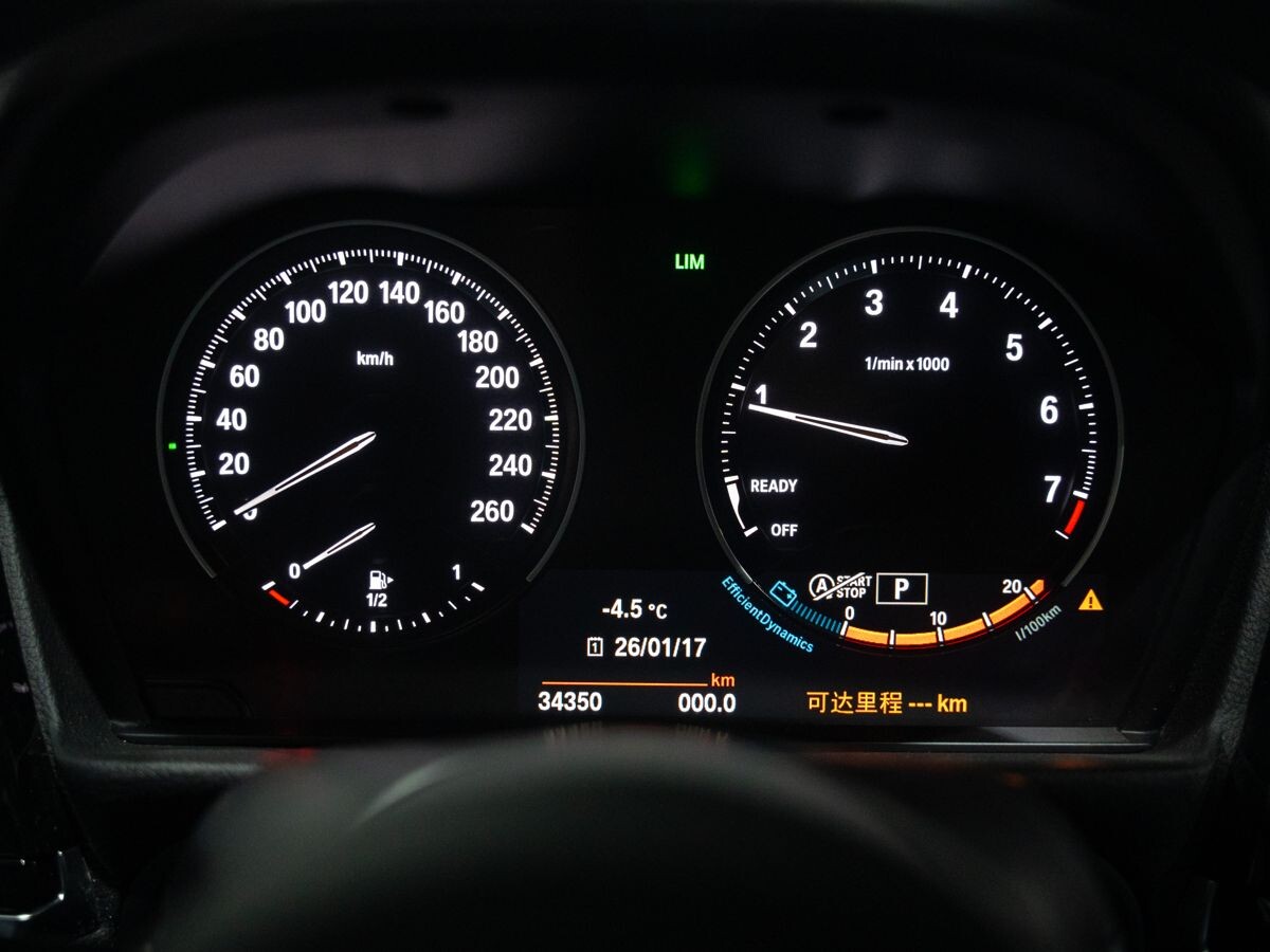 BMW 1 серии 2021 - фото автомобиля