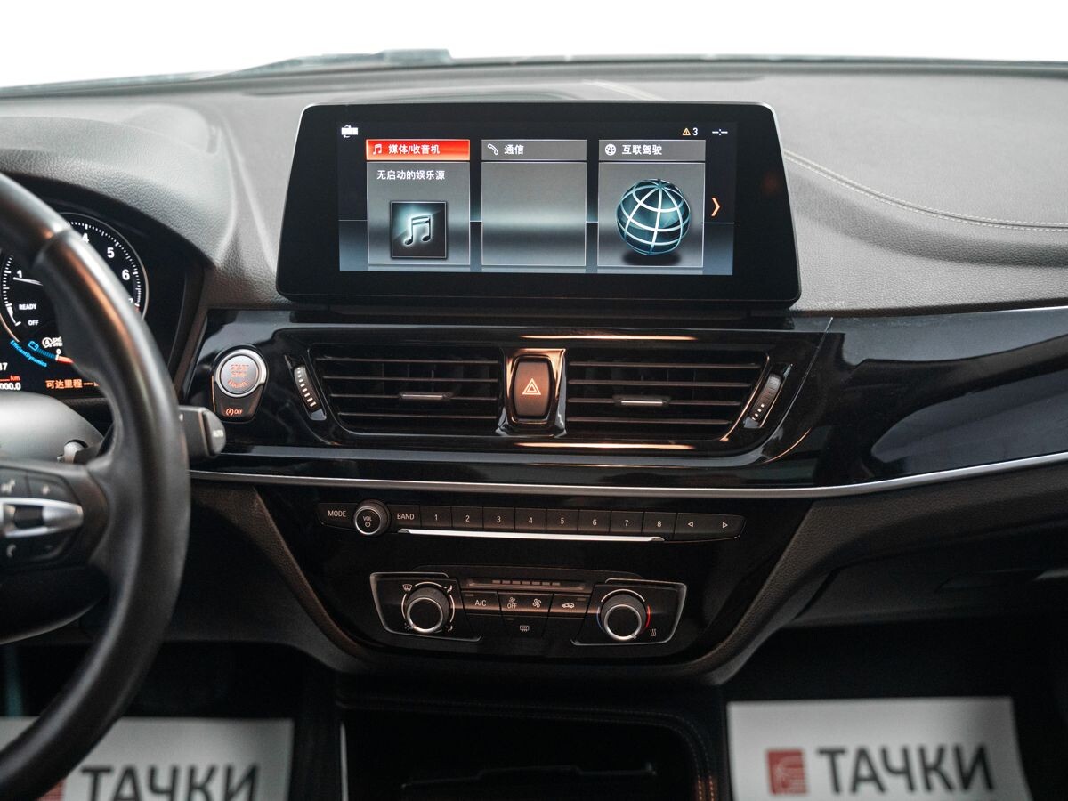 BMW 1 серии 2021 - фото автомобиля