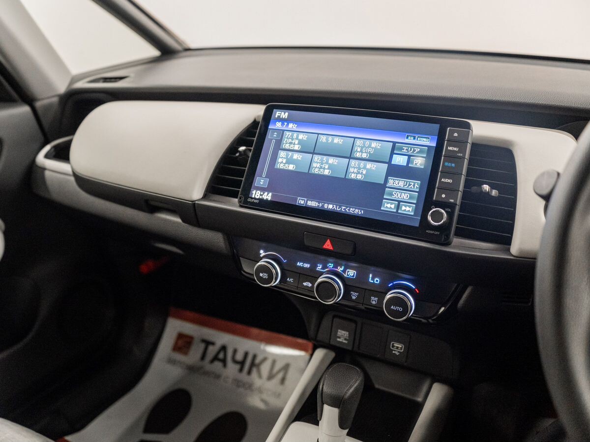 Honda Fit 2021 - фото автомобиля