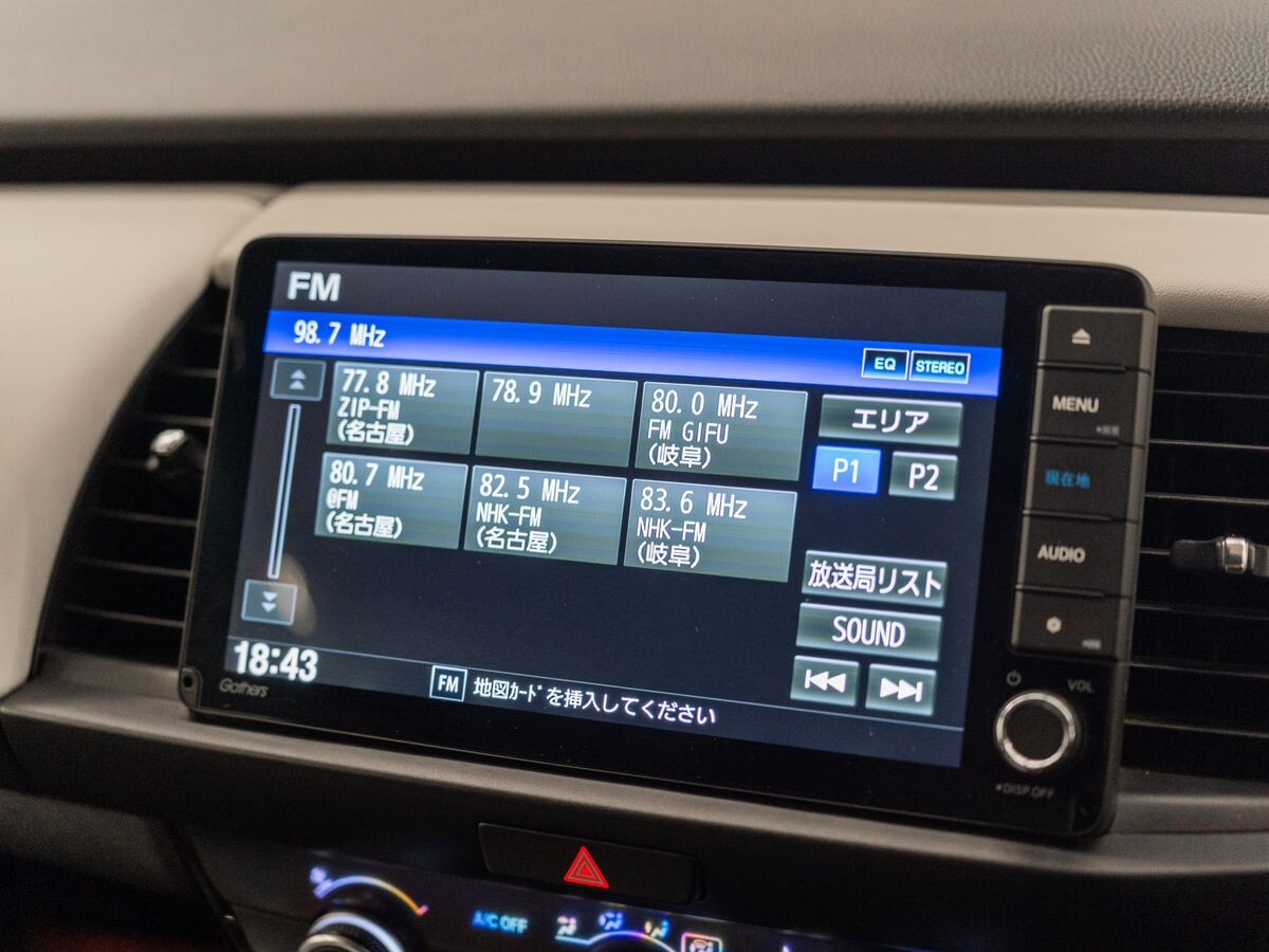 Honda Fit 2021 - фото автомобиля