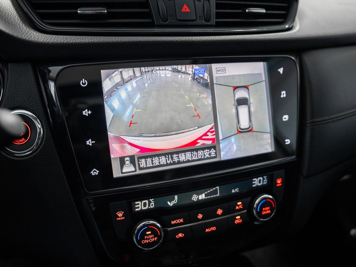 Nissan X-Trail 2021 - фото автомобиля