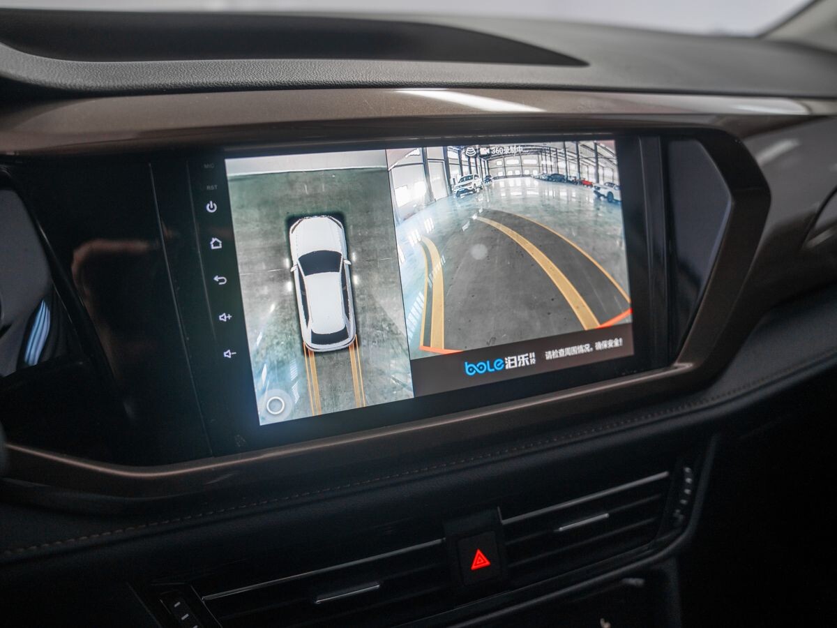 Volkswagen Tharu 2021 - фото автомобиля