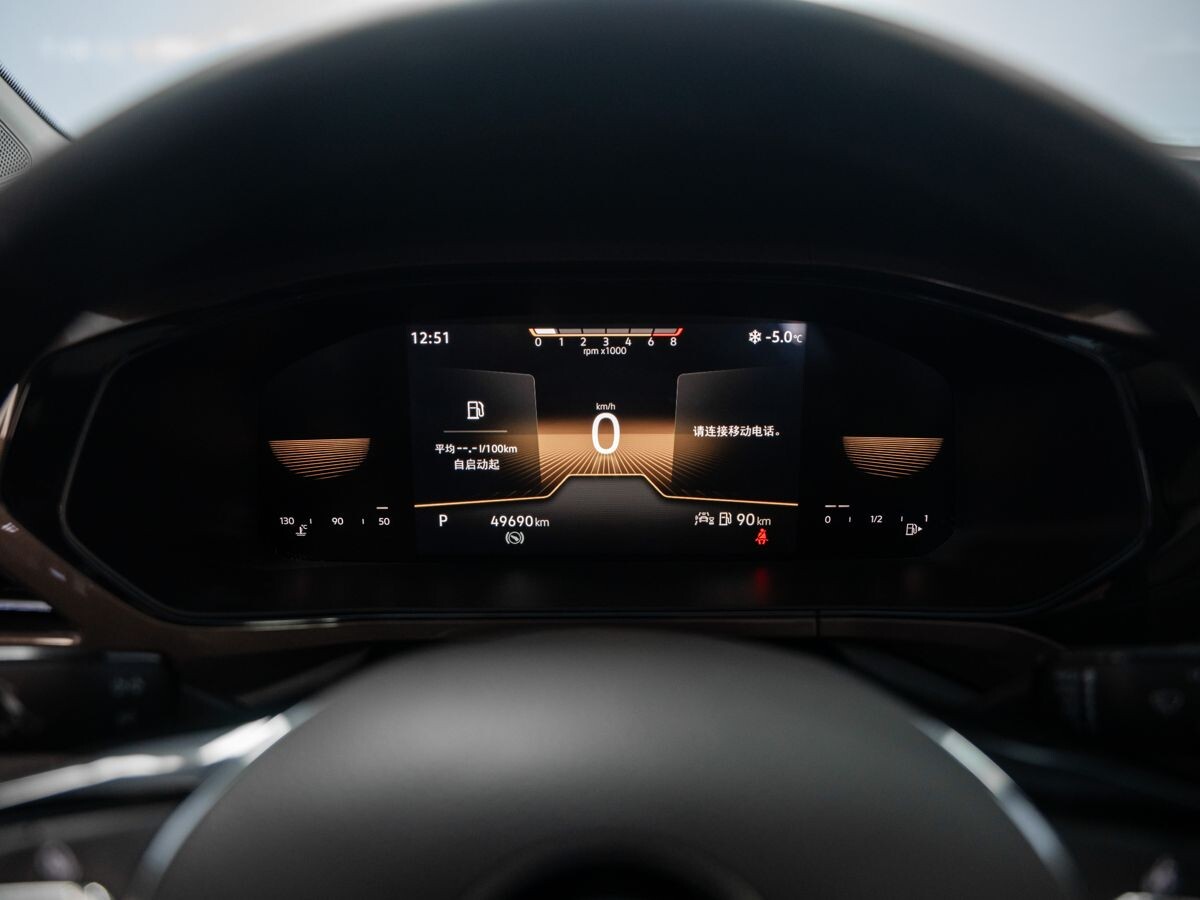 Volkswagen Tharu 2022 - фото автомобиля