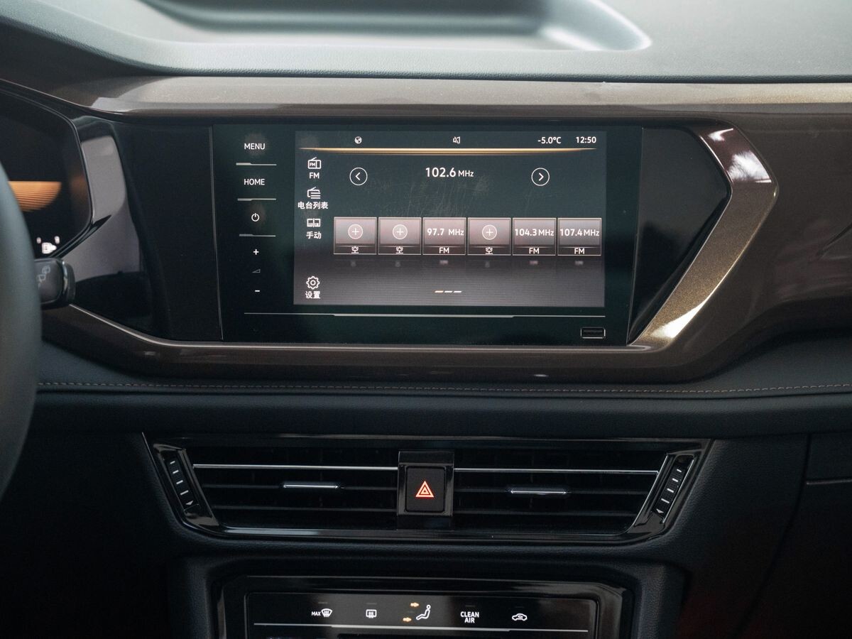 Volkswagen Tharu 2022 - фото автомобиля