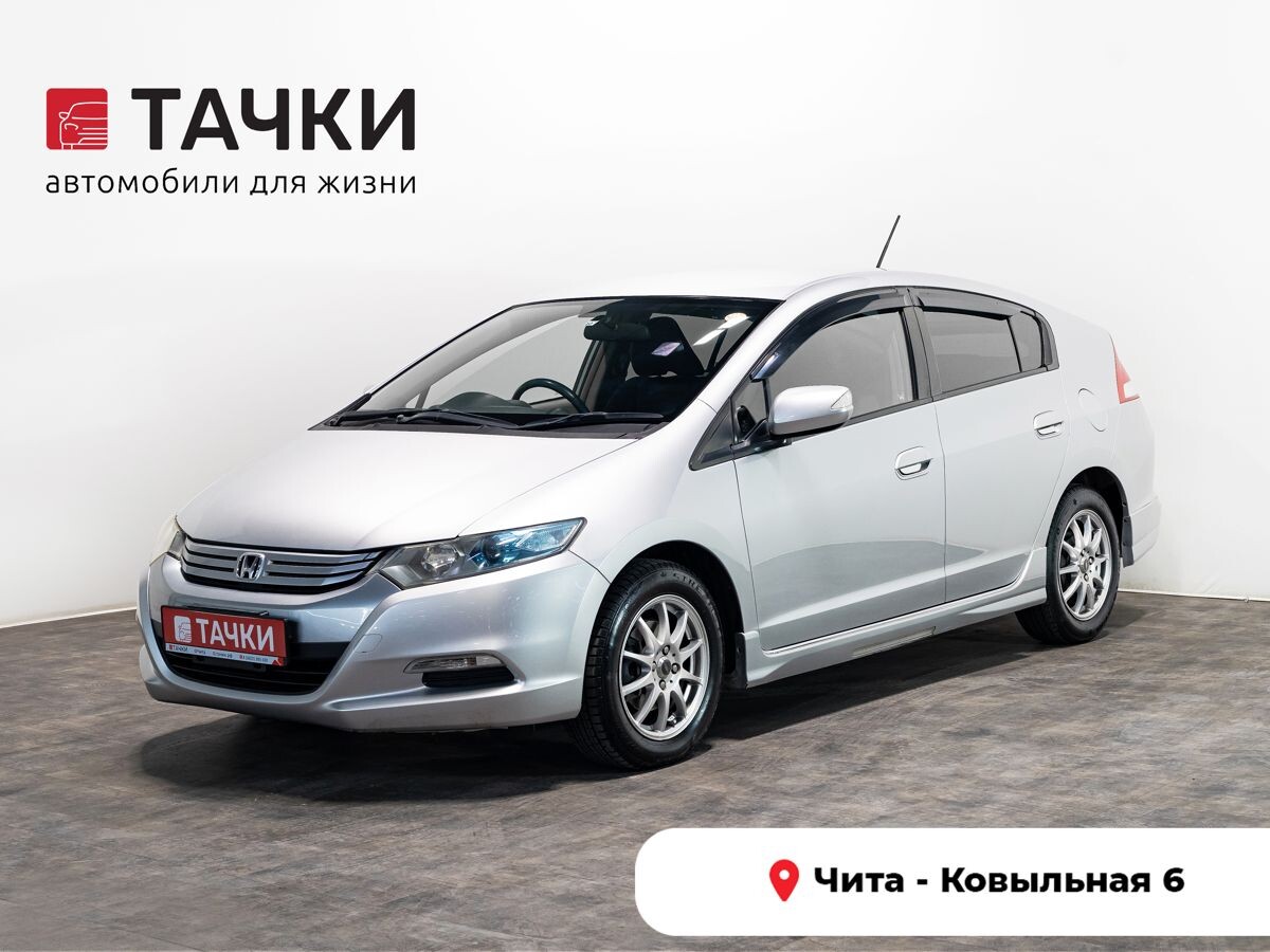 Honda Insight 2009 - фото автомобиля