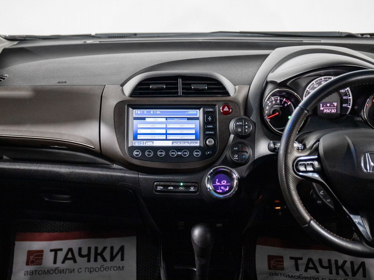 Honda Fit Shuttle 2011 - фото автомобиля