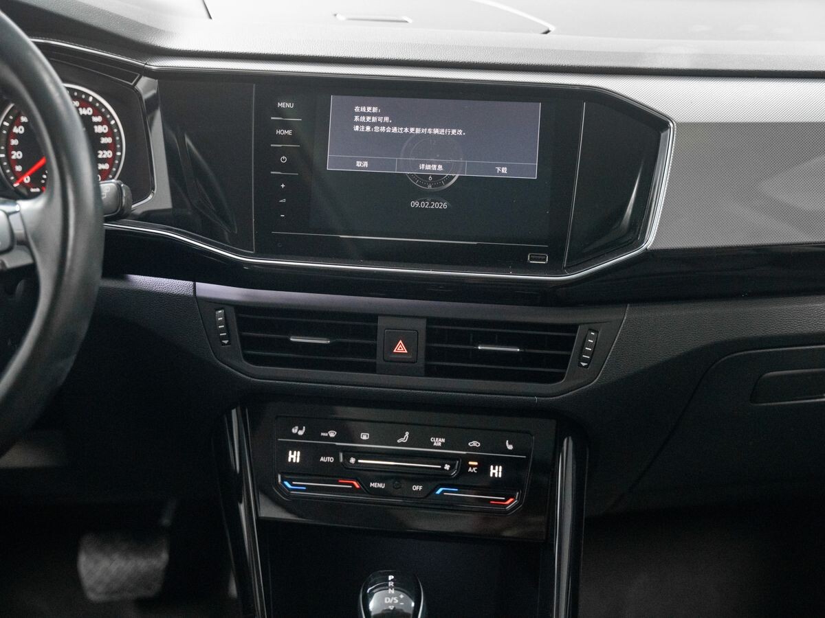 Volkswagen Tayron 2022 - фото автомобиля