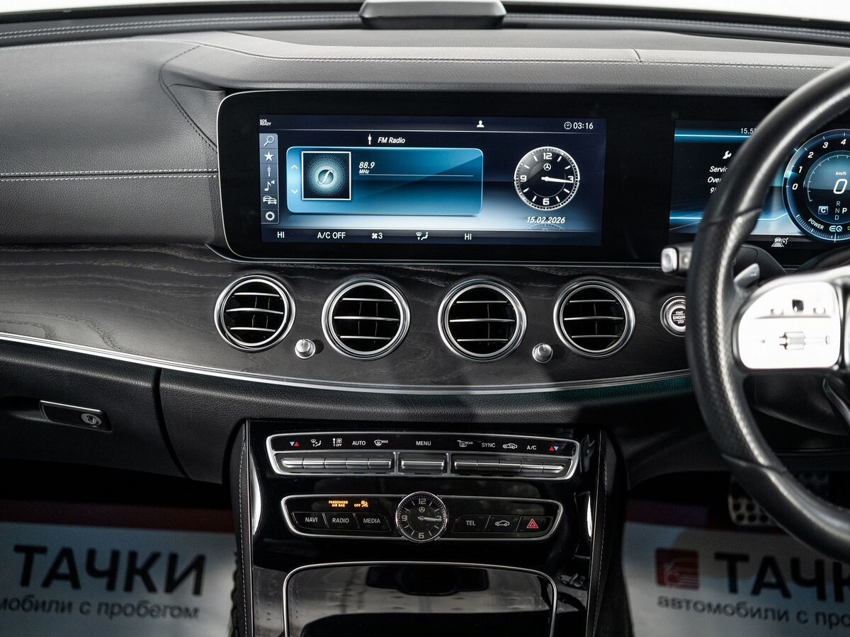 Mercedes-Benz E-Класс 2019 - фото автомобиля