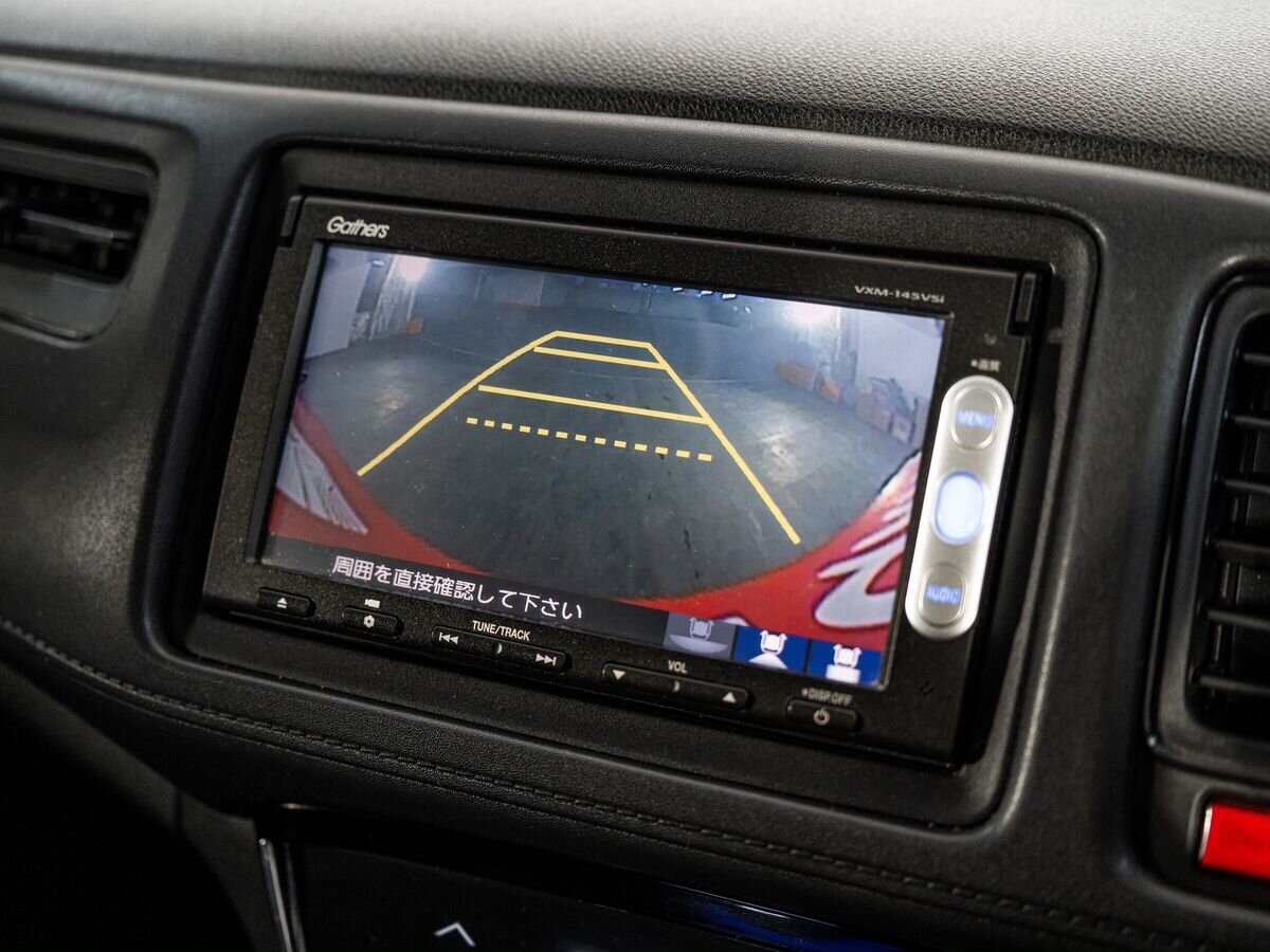 Honda Vezel 2014 - фото автомобиля