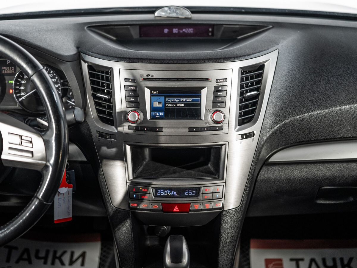 Subaru Legacy 2011 - фото автомобиля