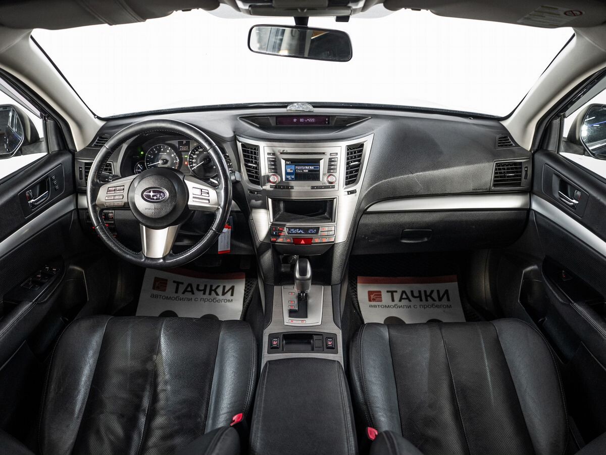 Subaru Legacy 2011 - фото автомобиля