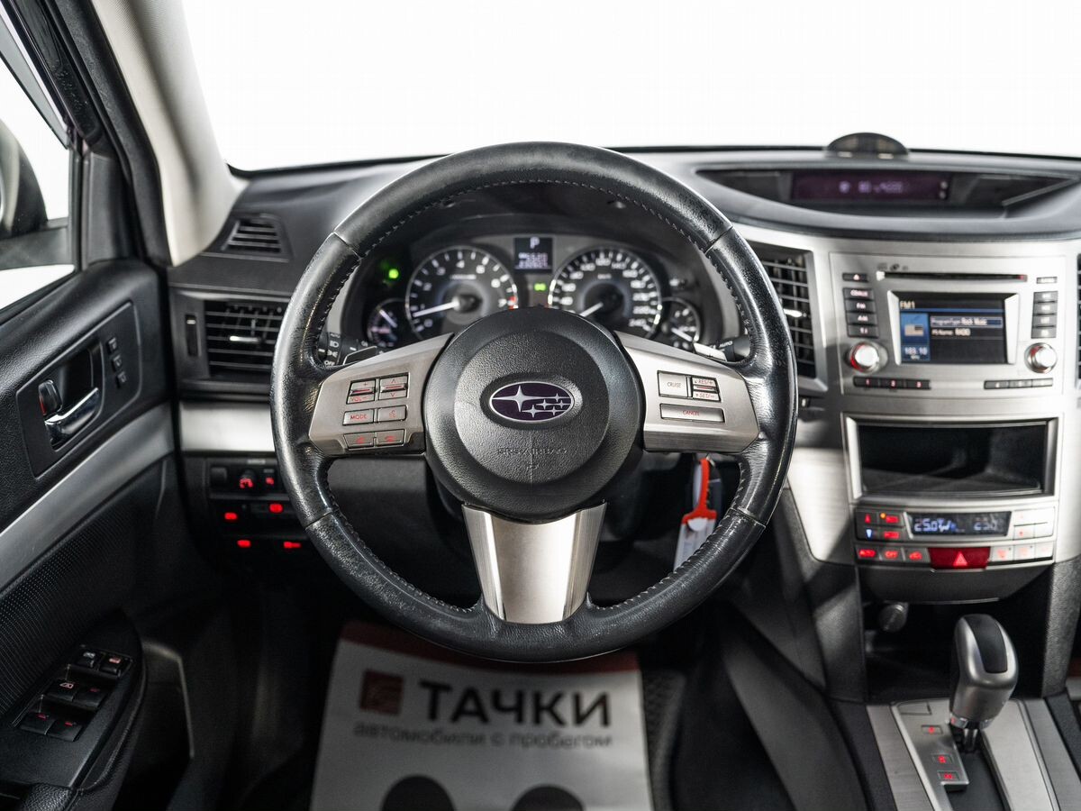 Subaru Legacy 2011 - фото автомобиля