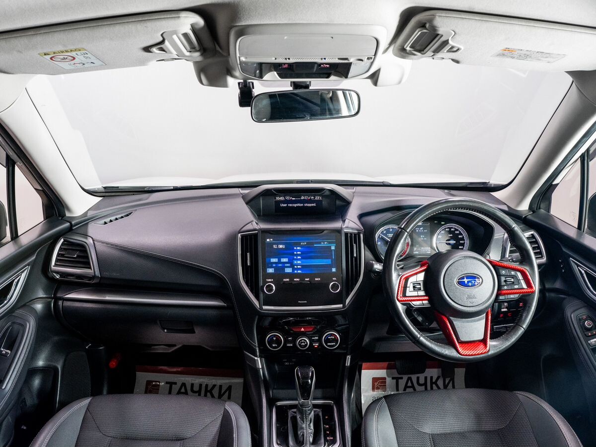 Subaru Forester 2021 - фото автомобиля