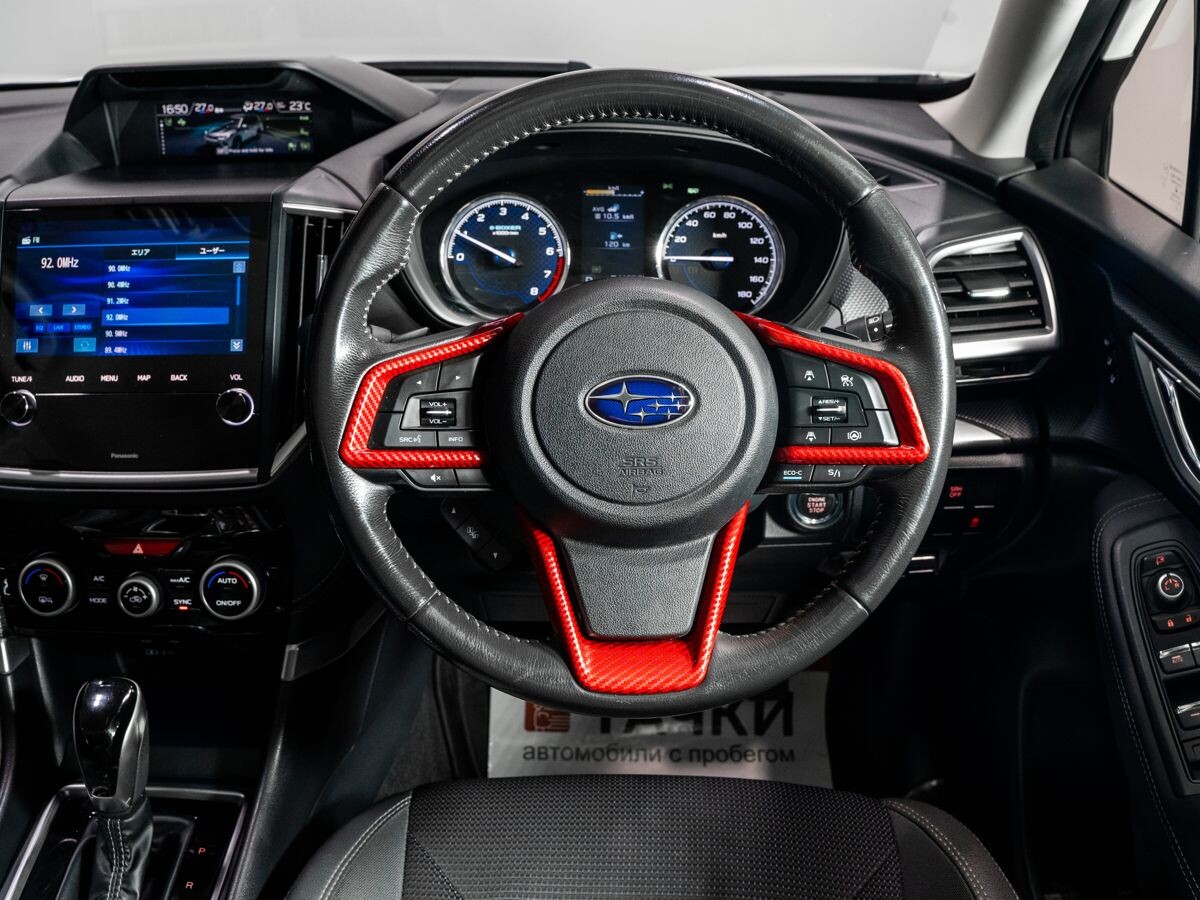 Subaru Forester 2021 - фото автомобиля