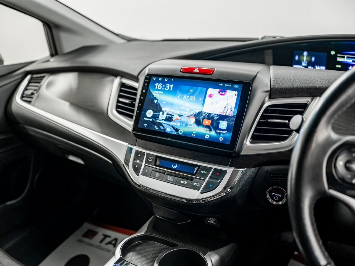 Honda Jade 2017 - фото автомобиля