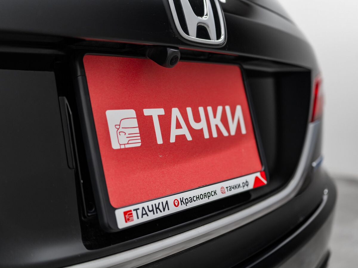 Honda Jade 2017 - фото автомобиля