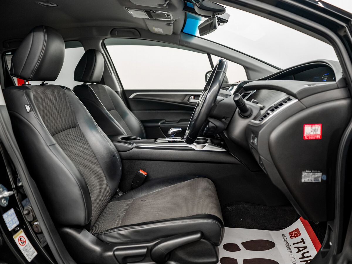 Honda Jade 2017 - фото автомобиля