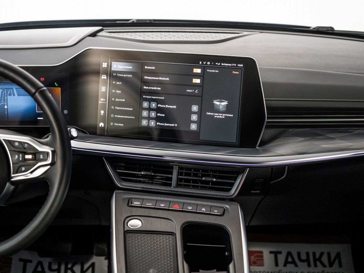 Haval F7 2024 - фото автомобиля