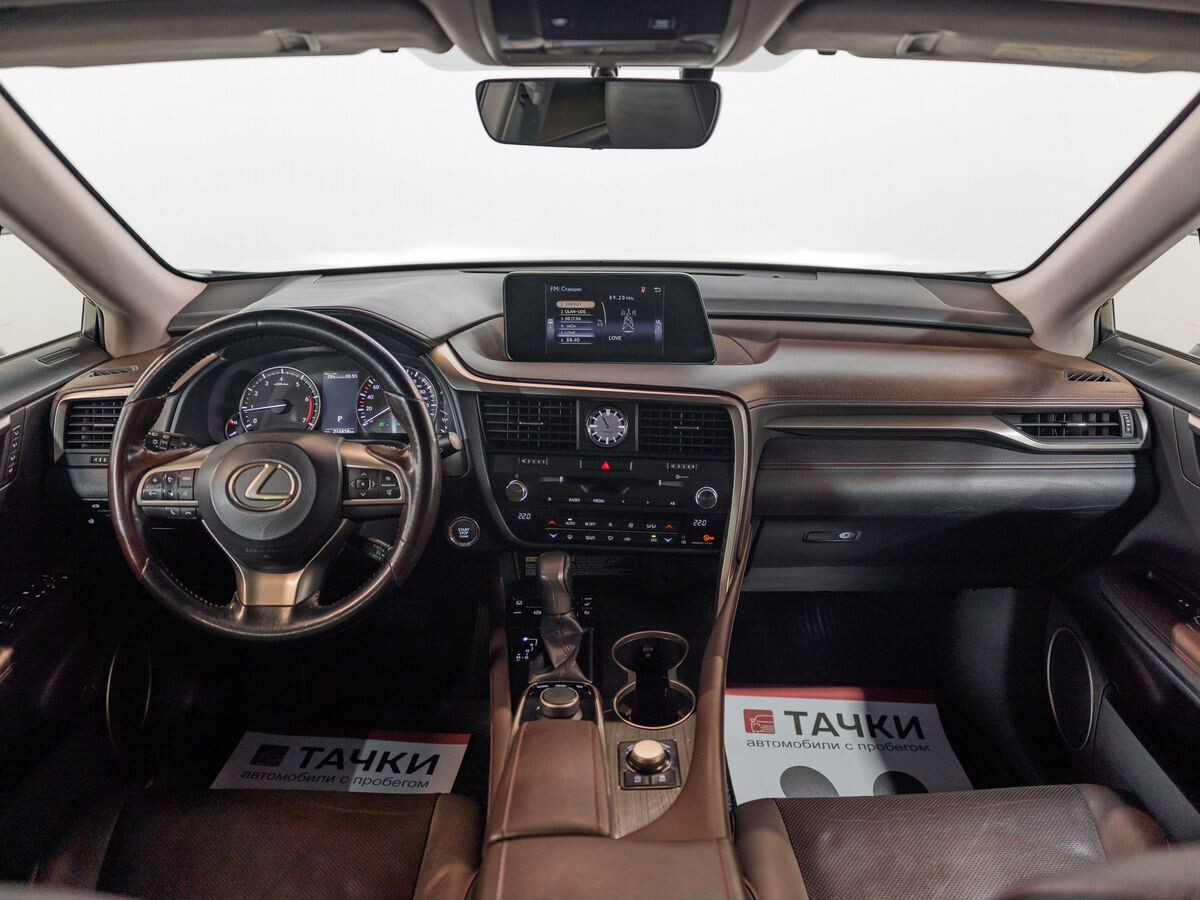 Lexus RX 2016 - фото автомобиля