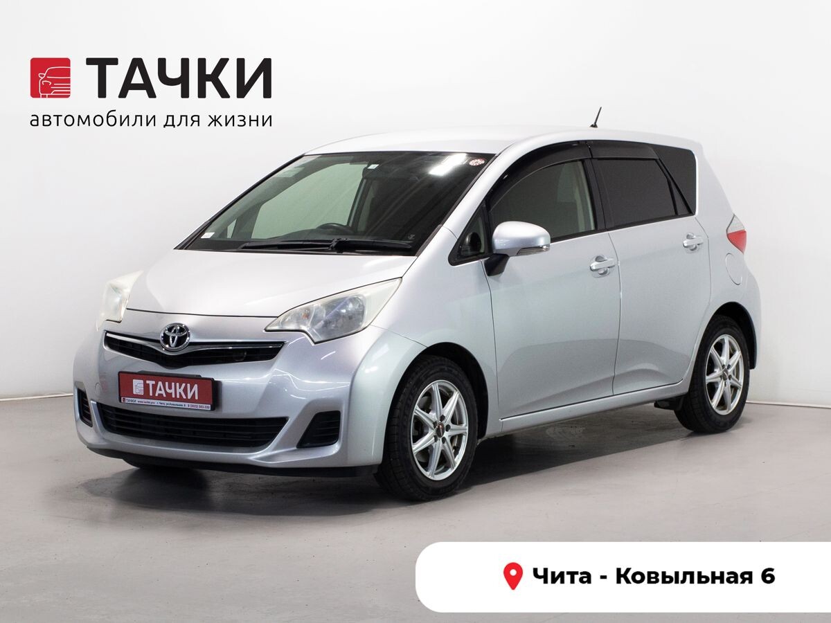 Toyota Ractis 2013 - фото автомобиля