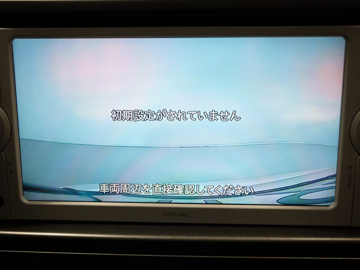 Toyota Ractis 2013 - фото автомобиля