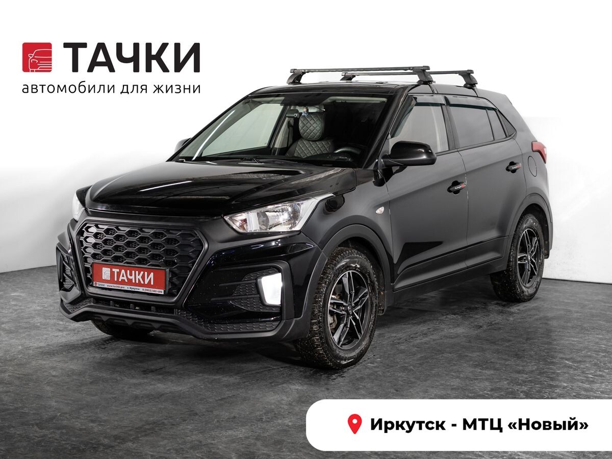 Hyundai Creta 2016 - фото автомобиля