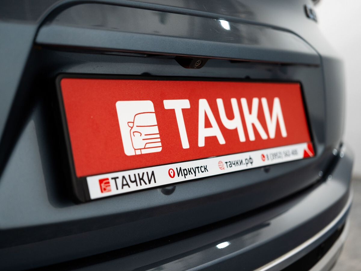 Chery Tiggo 4 2020 - фото автомобиля