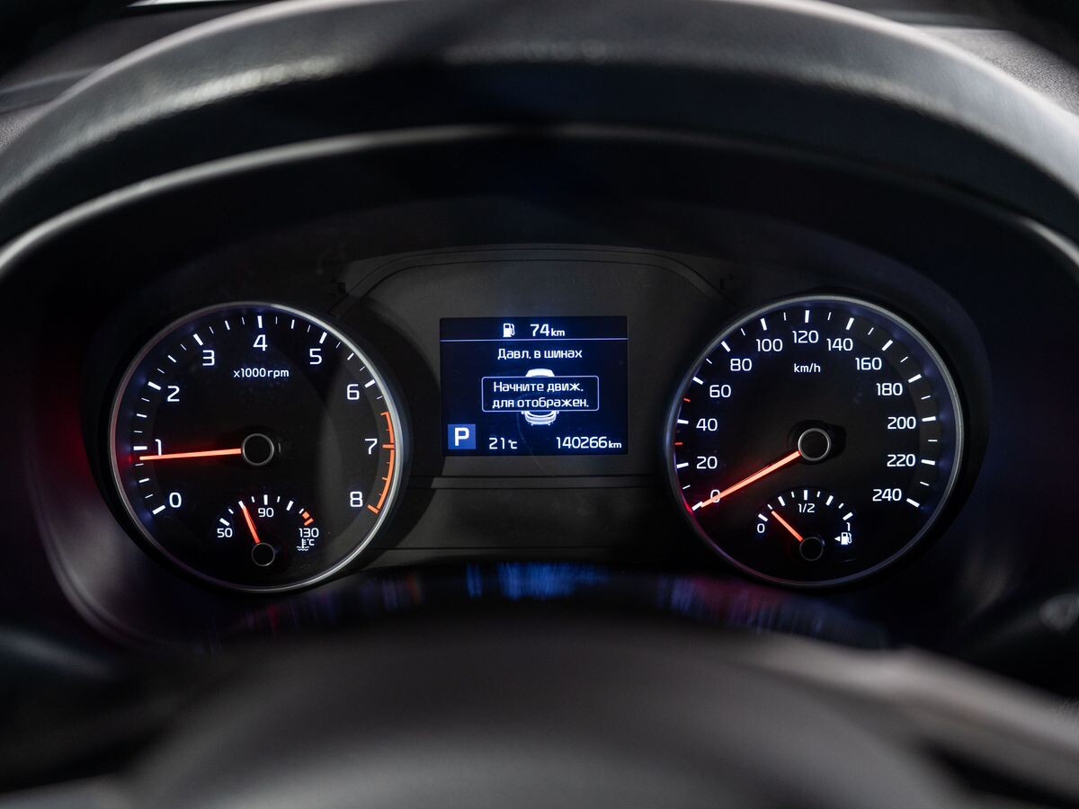 Kia Sportage 2019 - фото автомобиля