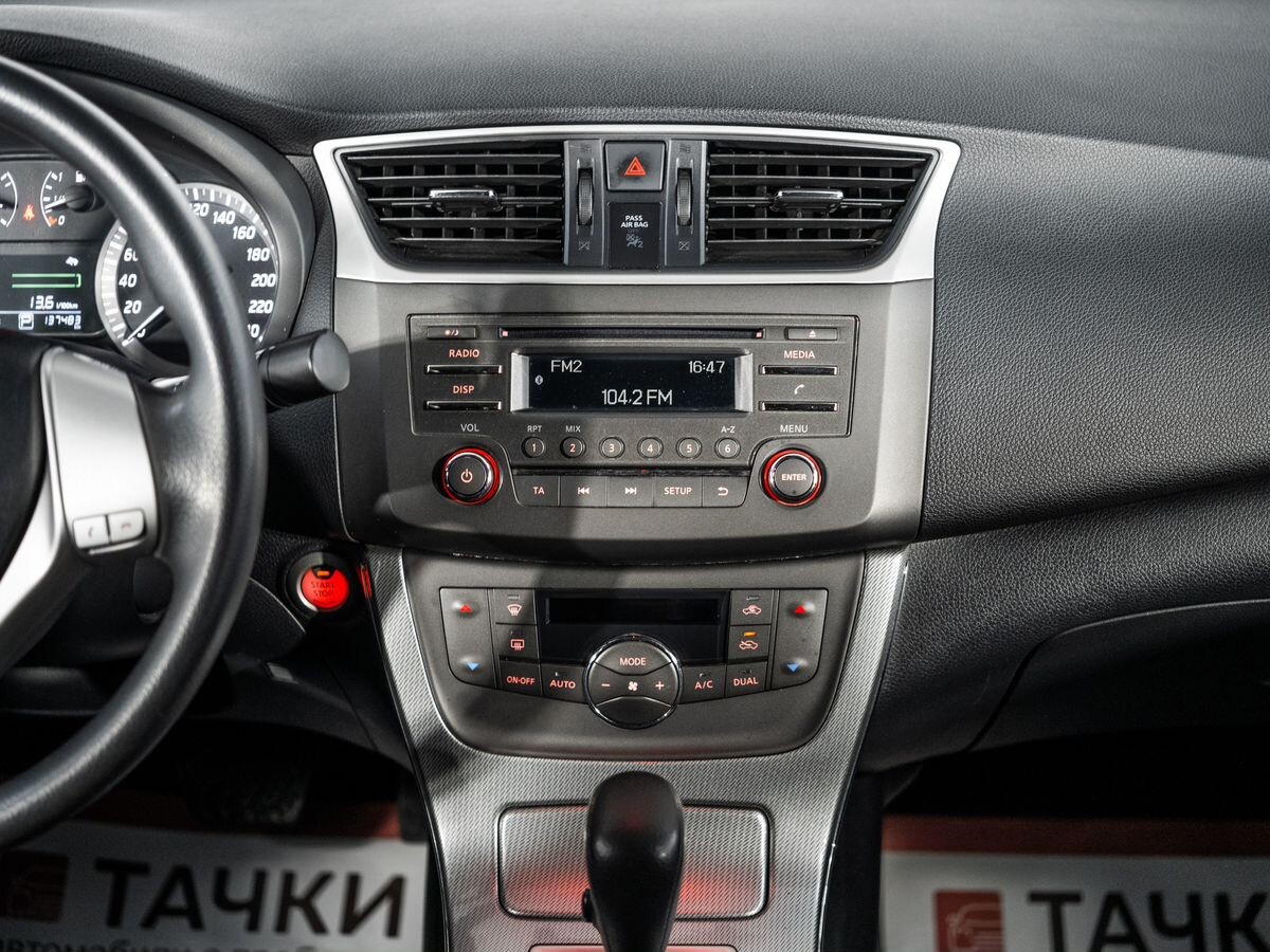 Nissan Sentra 2014 - фото автомобиля