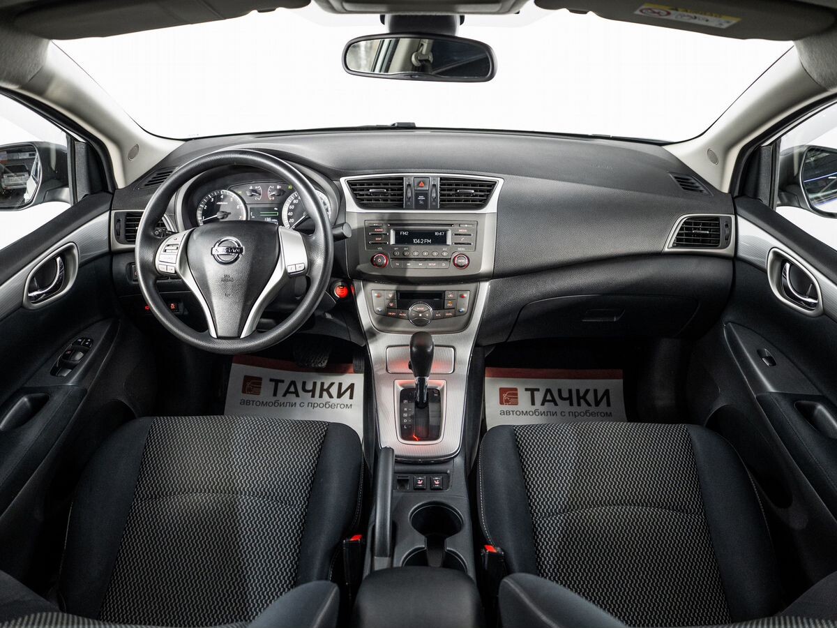Nissan Sentra 2014 - фото автомобиля